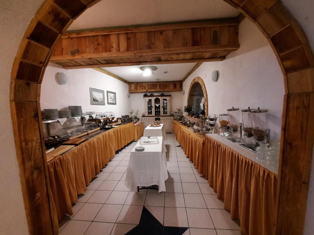 Hotel Koruna Jeseník Εξωτερικό φωτογραφία